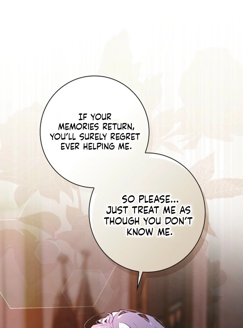 Seian Chapter 23 - Page 24