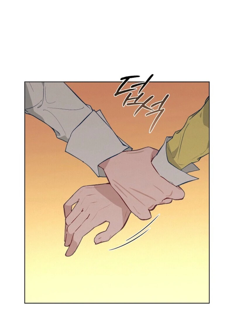 Seian Chapter 23 - Page 28