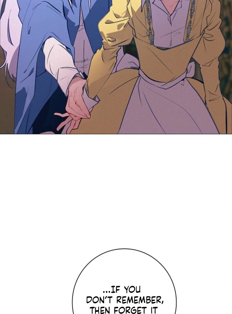 Seian Chapter 23 - Page 30