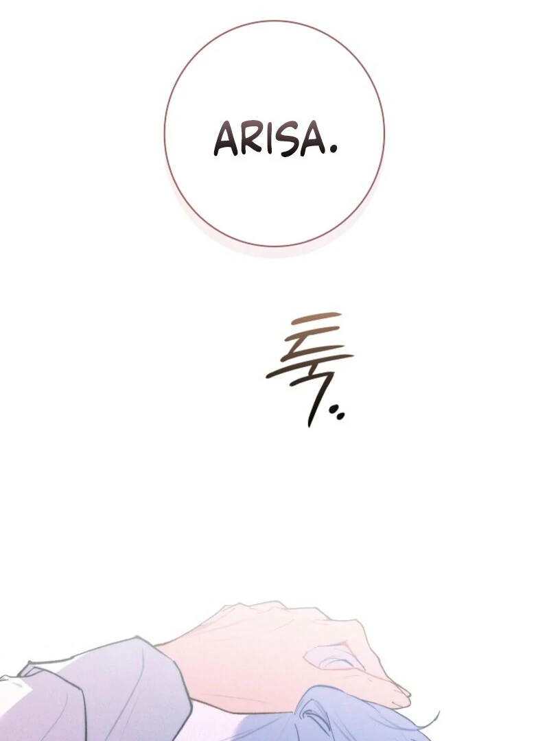 Seian Chapter 23 - Page 36