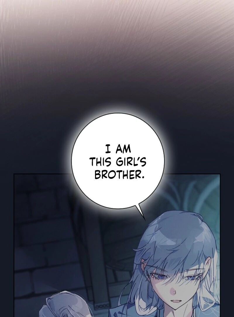 Seian Chapter 23 - Page 43