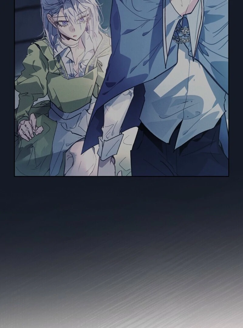 Seian Chapter 23 - Page 44