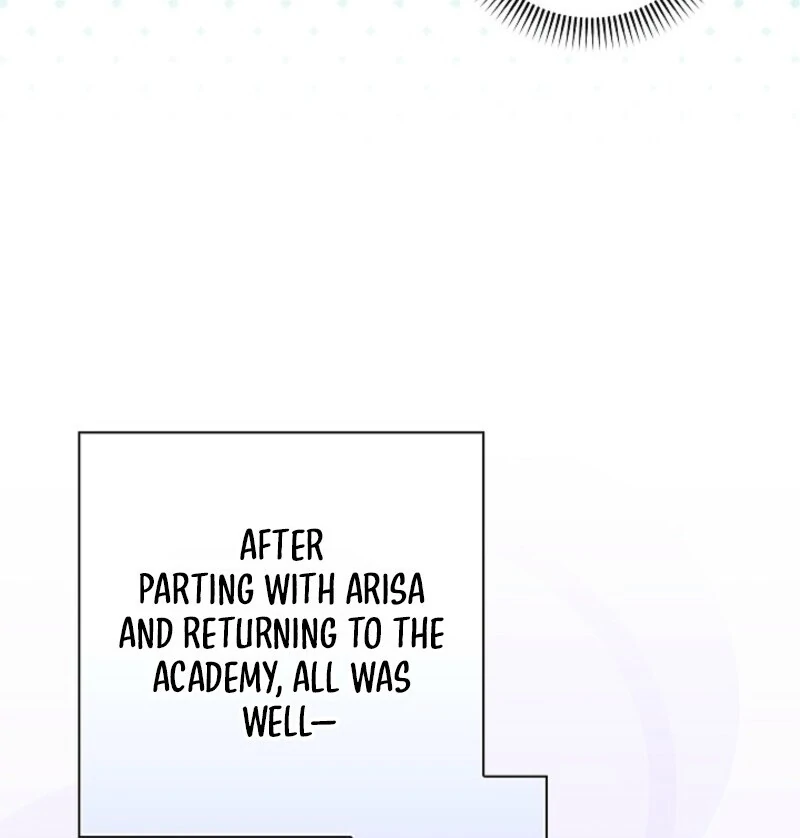 Seian Chapter 23 - Page 54