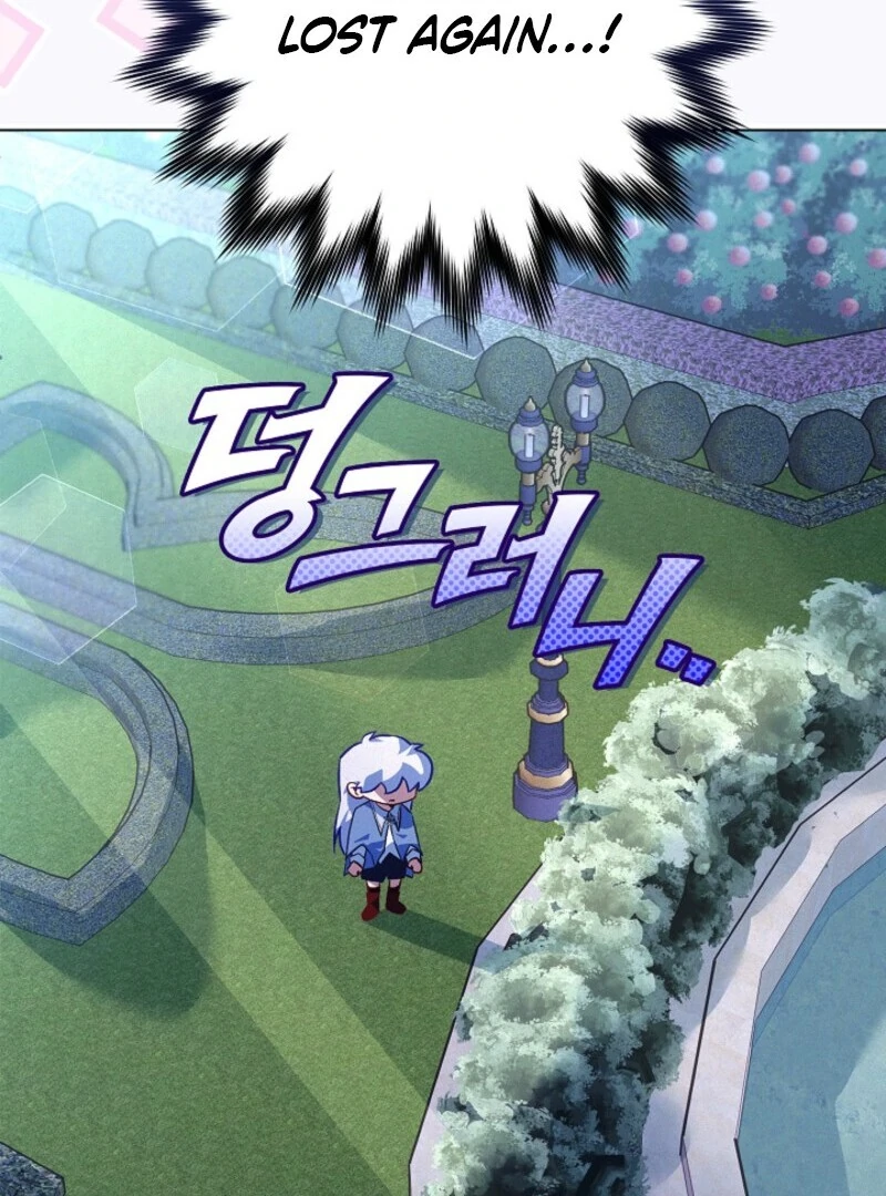 Seian Chapter 23 - Page 56