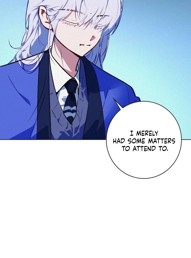 Seian Chapter 23 - Page 59