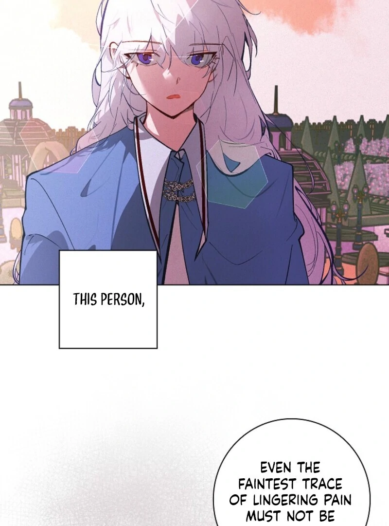 Seian Chapter 23 - Page 7