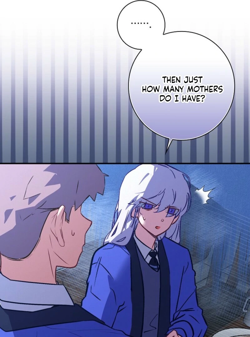 Seian Chapter 23 - Page 70