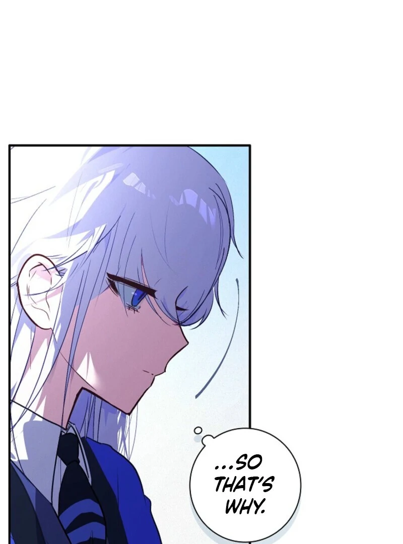Seian Chapter 23 - Page 76