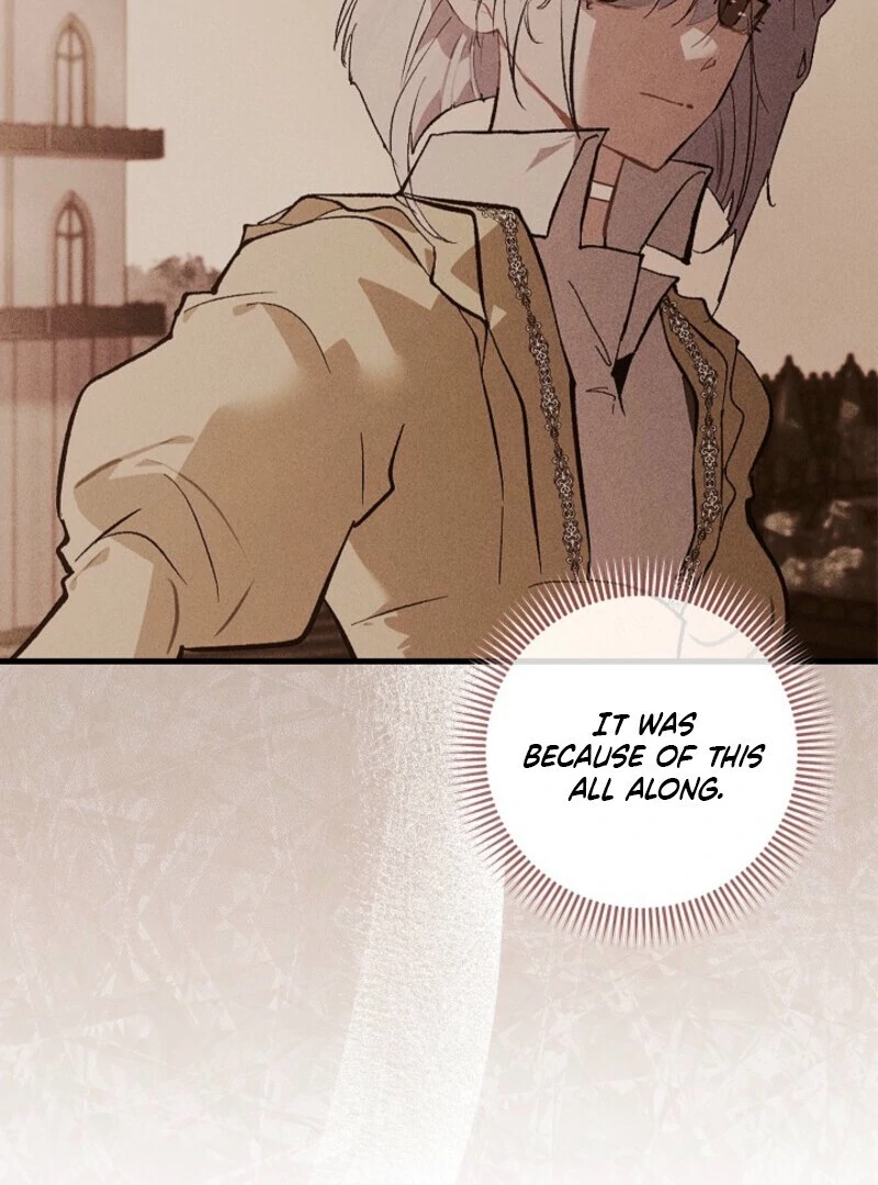 Seian Chapter 23 - Page 78