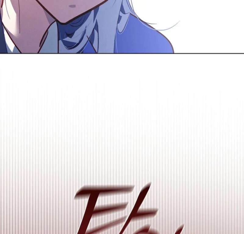 Seian Chapter 23 - Page 81