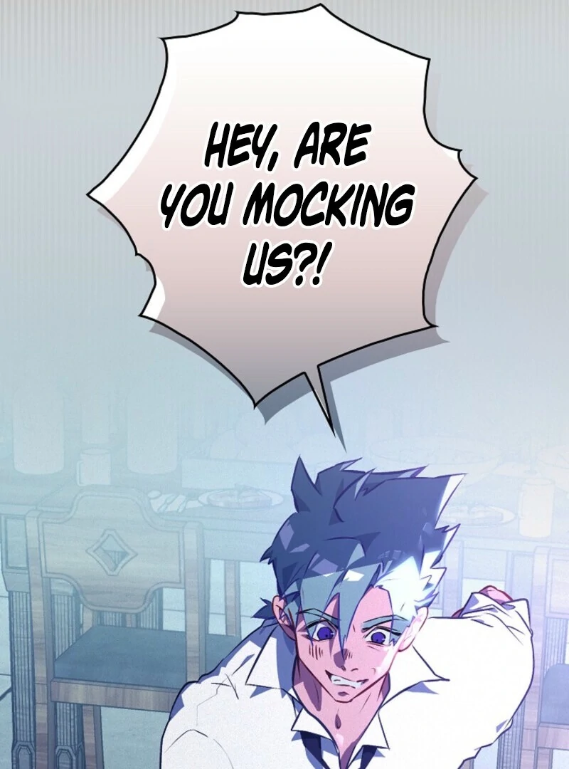 Seian Chapter 23 - Page 83