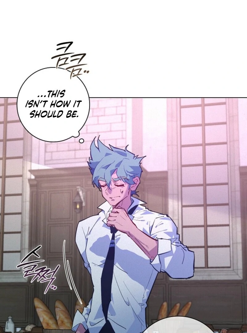 Seian Chapter 23 - Page 88