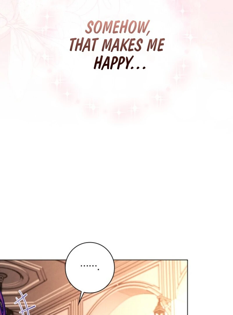 Seian Chapter 24 - Page 107