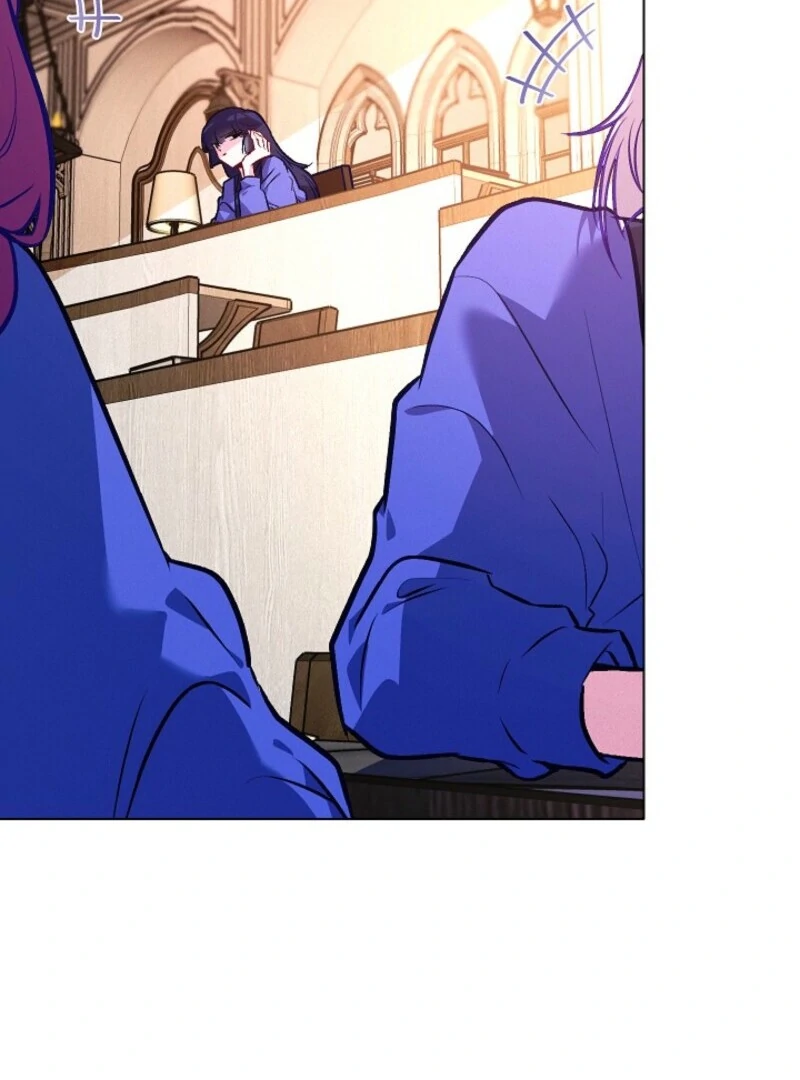 Seian Chapter 24 - Page 108