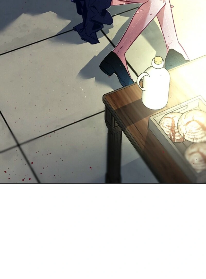 Seian Chapter 24 - Page 12