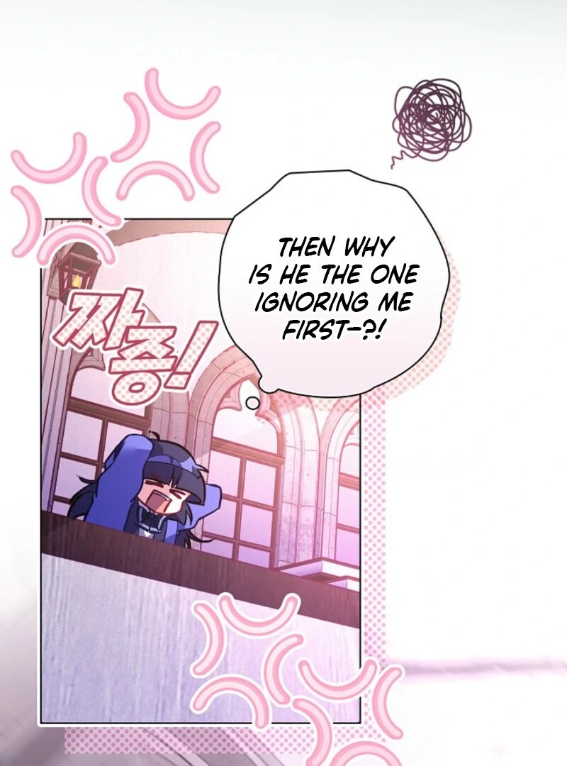 Seian Chapter 24 - Page 114
