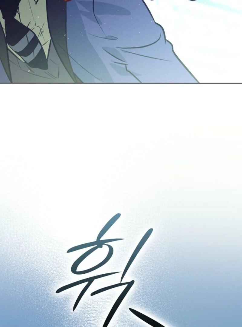Seian Chapter 24 - Page 120
