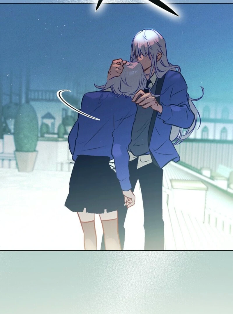 Seian Chapter 24 - Page 121