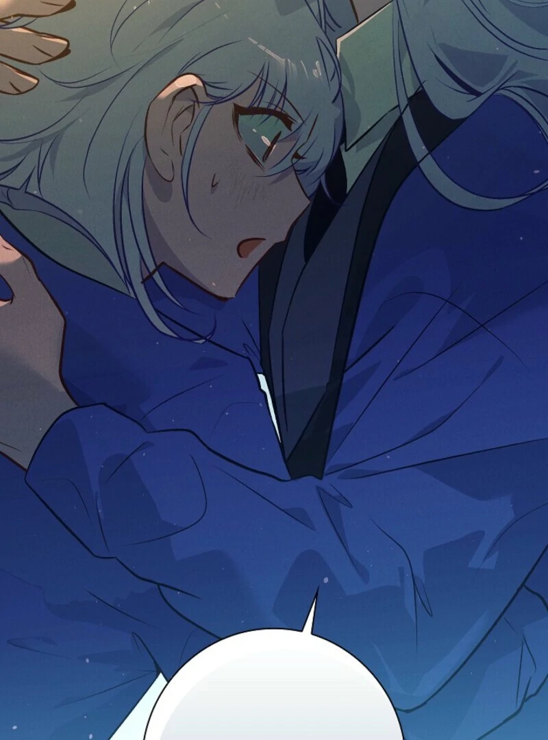 Seian Chapter 24 - Page 123