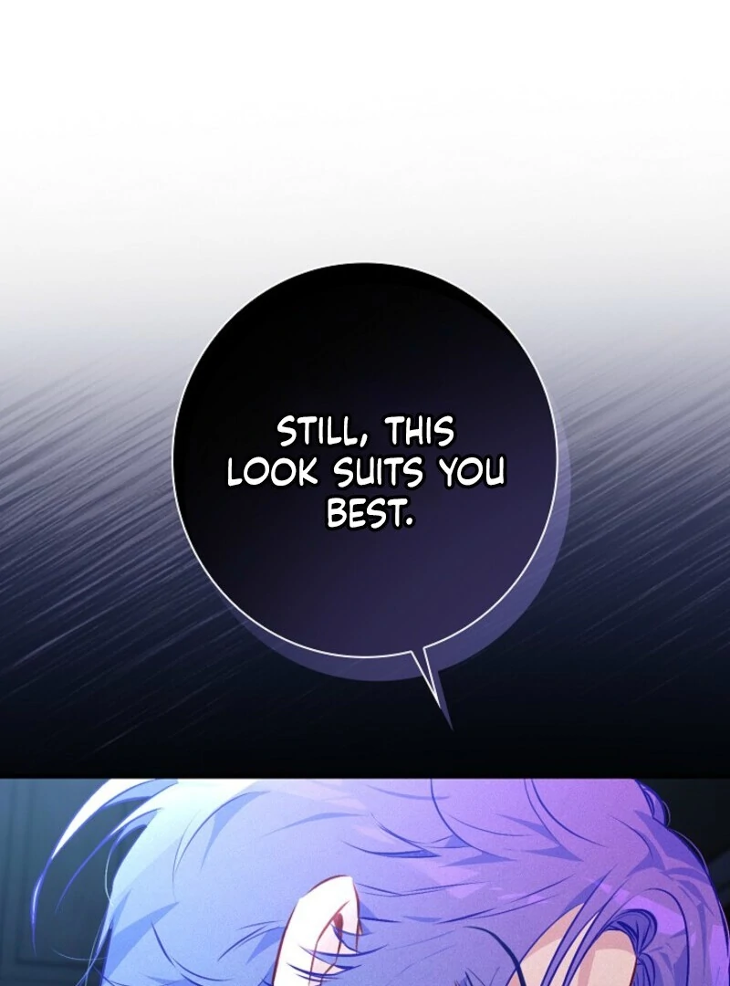 Seian Chapter 24 - Page 15