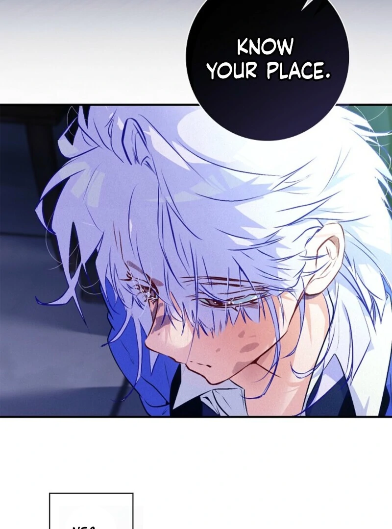Seian Chapter 24 - Page 17