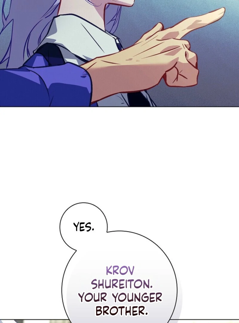 Seian Chapter 24 - Page 3