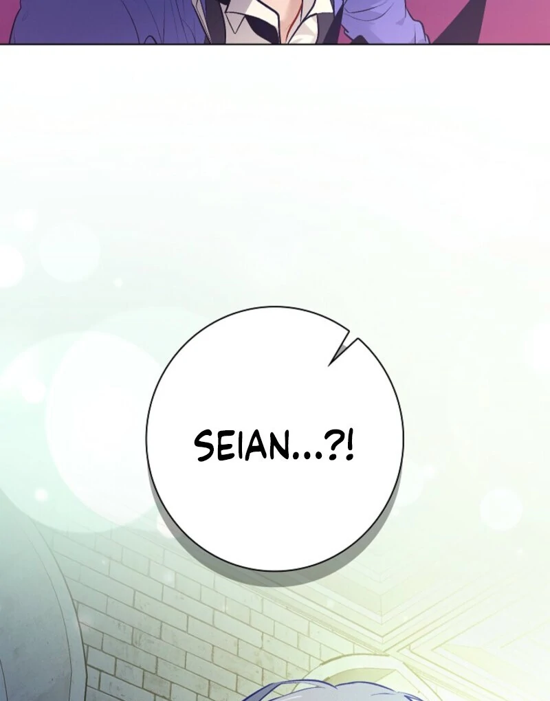 Seian Chapter 24 - Page 27