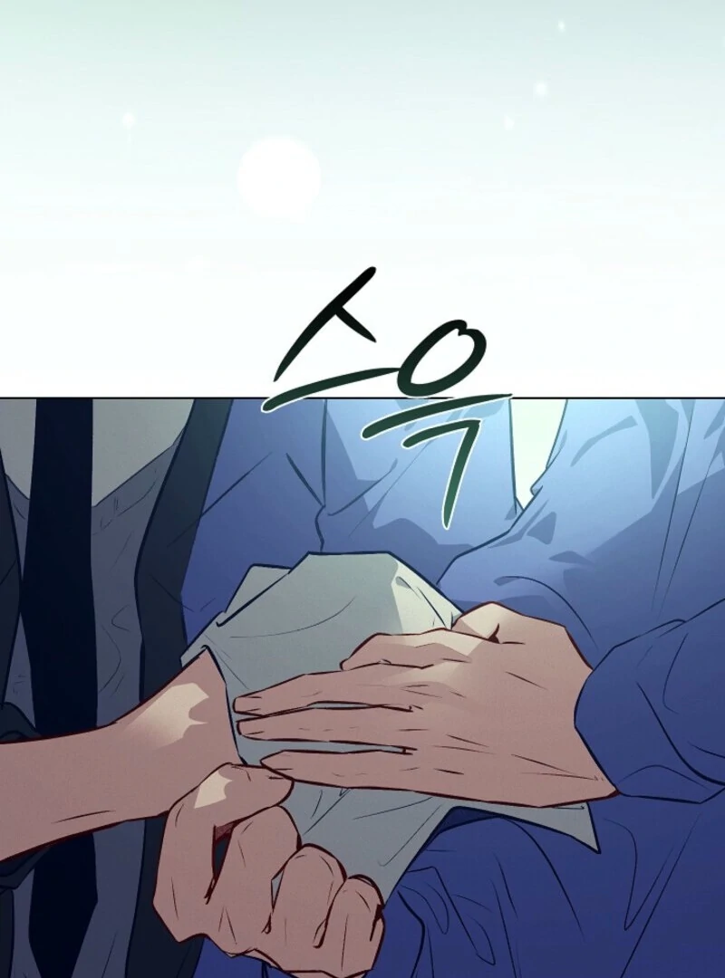 Seian Chapter 24 - Page 29
