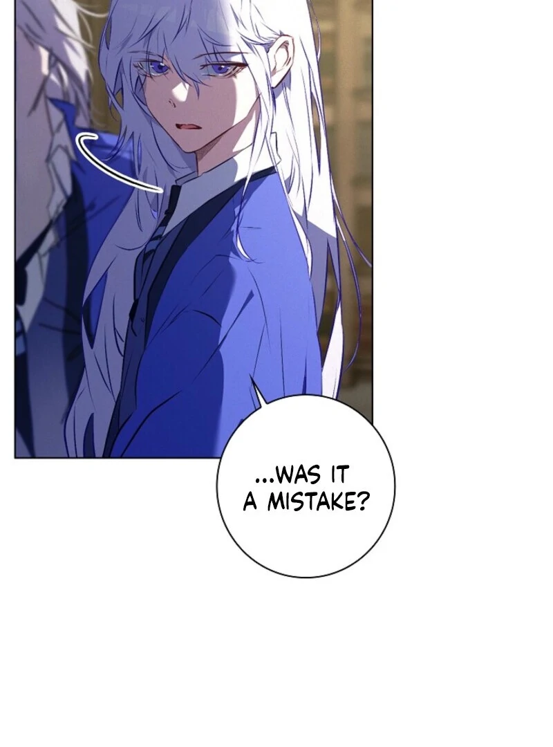 Seian Chapter 24 - Page 32