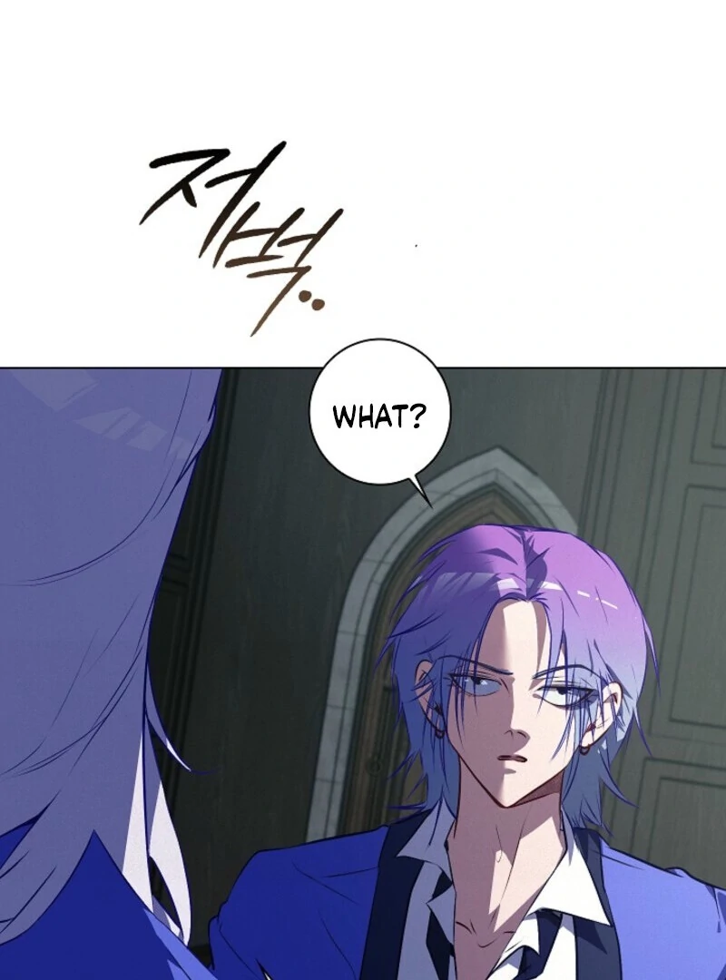 Seian Chapter 24 - Page 33