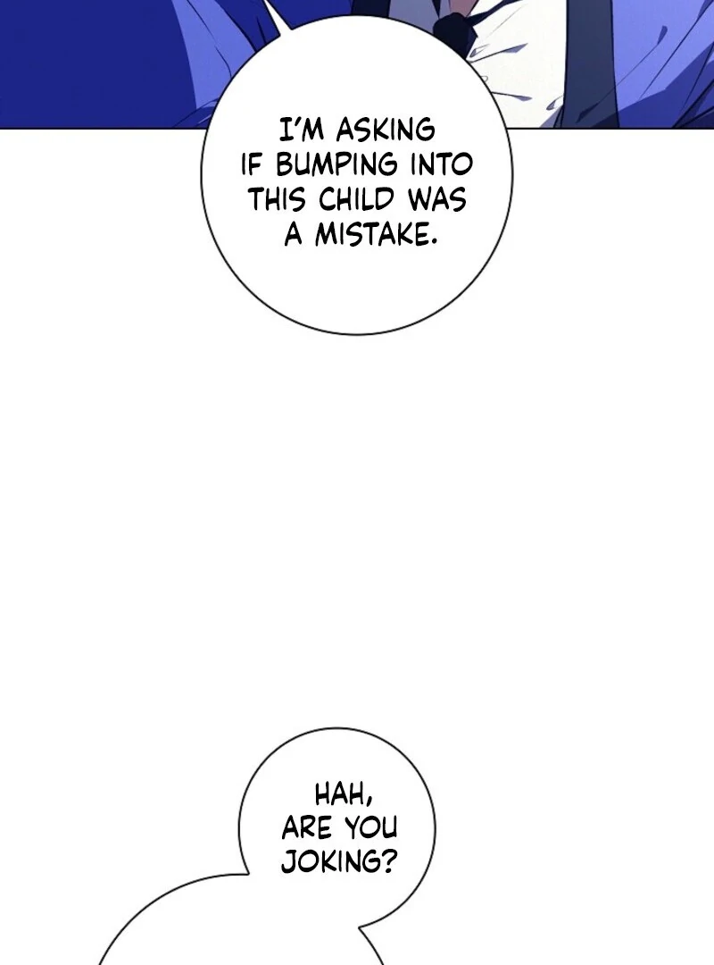 Seian Chapter 24 - Page 34