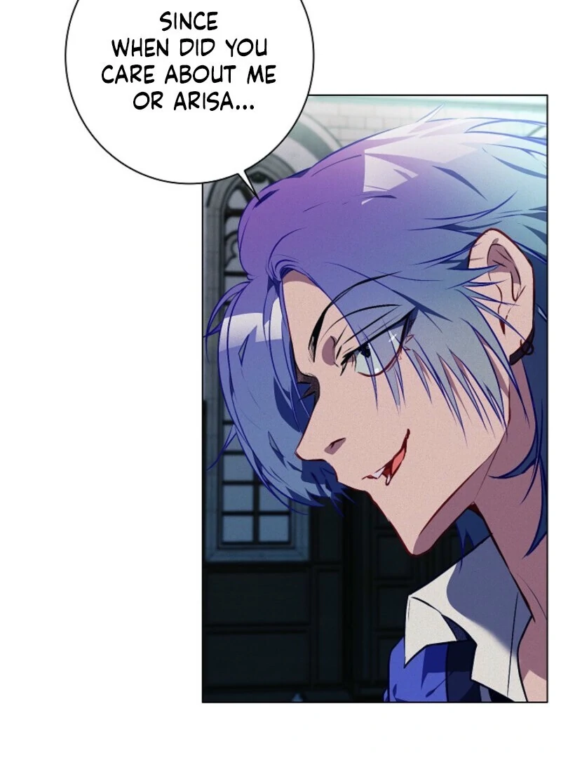 Seian Chapter 24 - Page 35