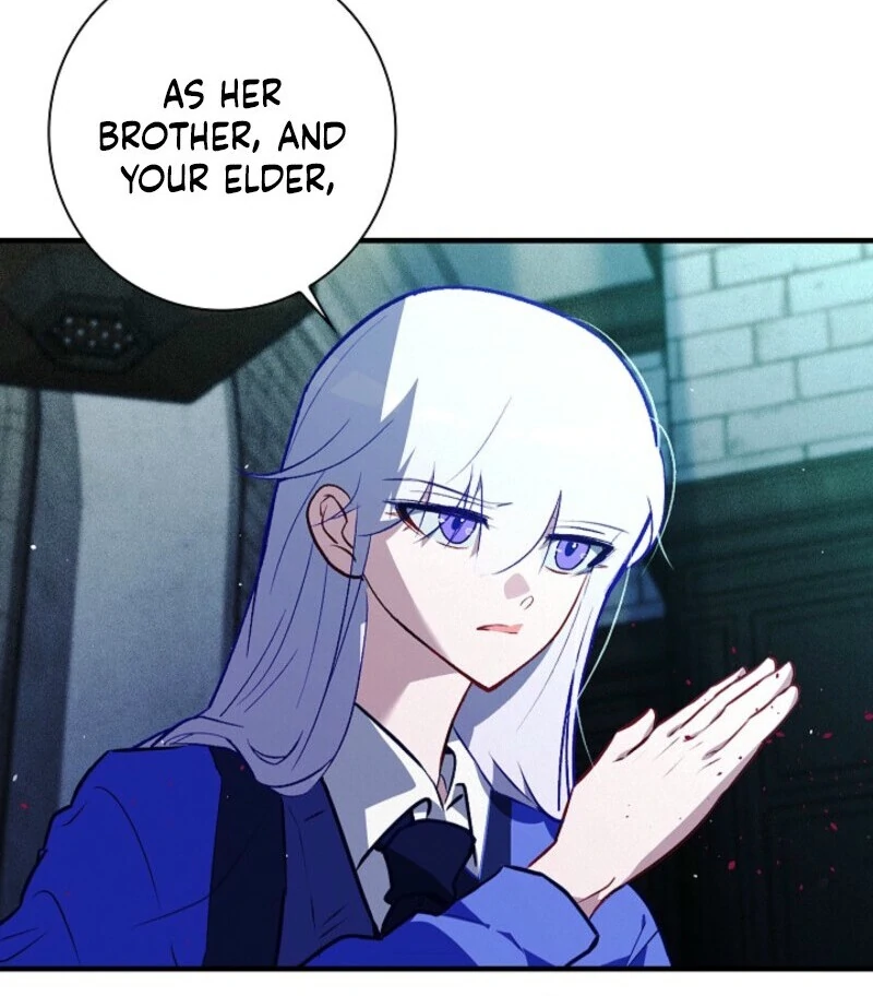 Seian Chapter 24 - Page 42