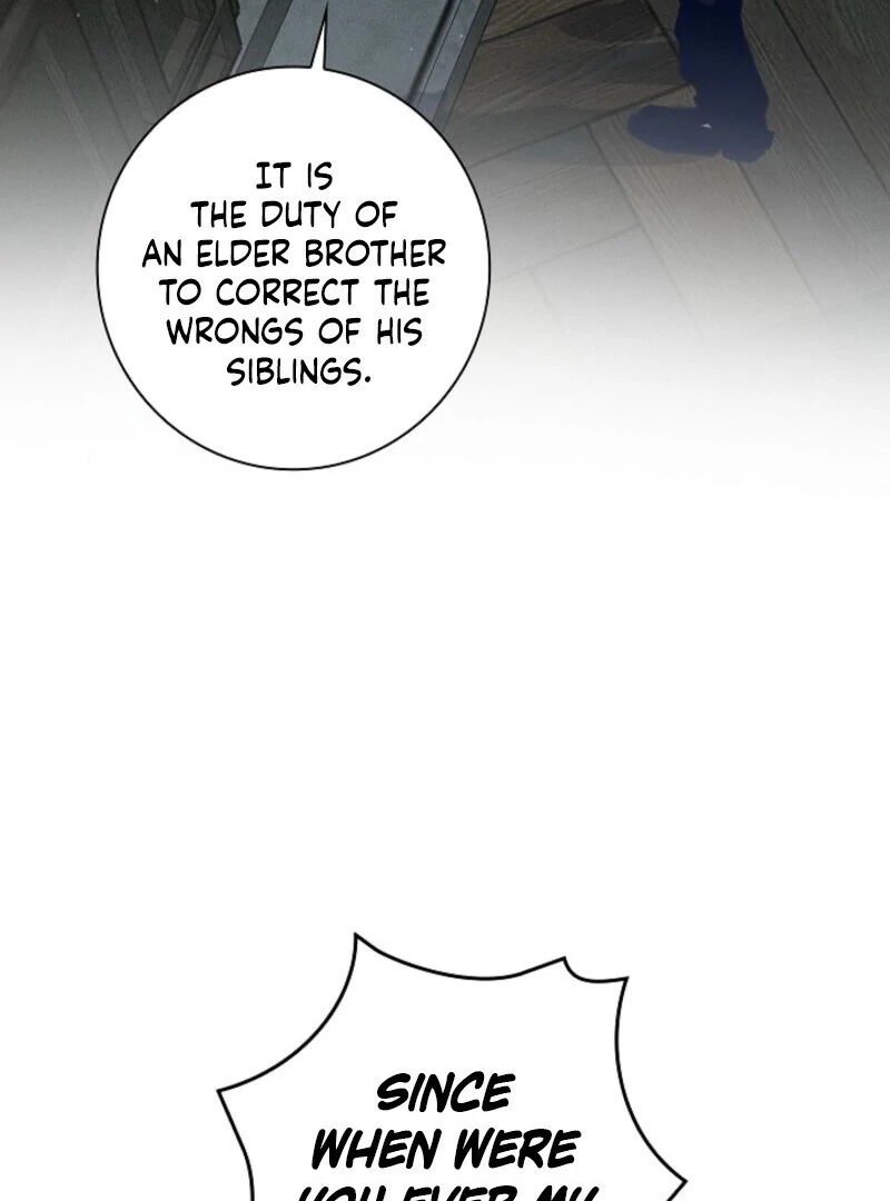 Seian Chapter 24 - Page 46