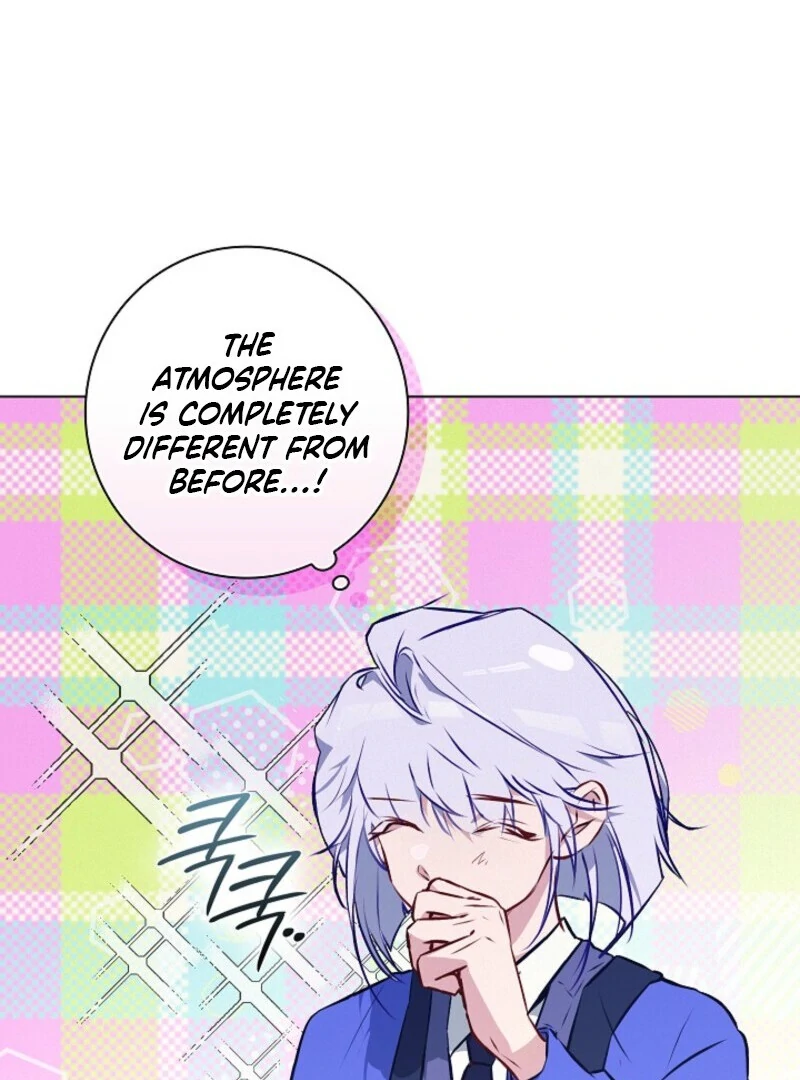 Seian Chapter 24 - Page 67