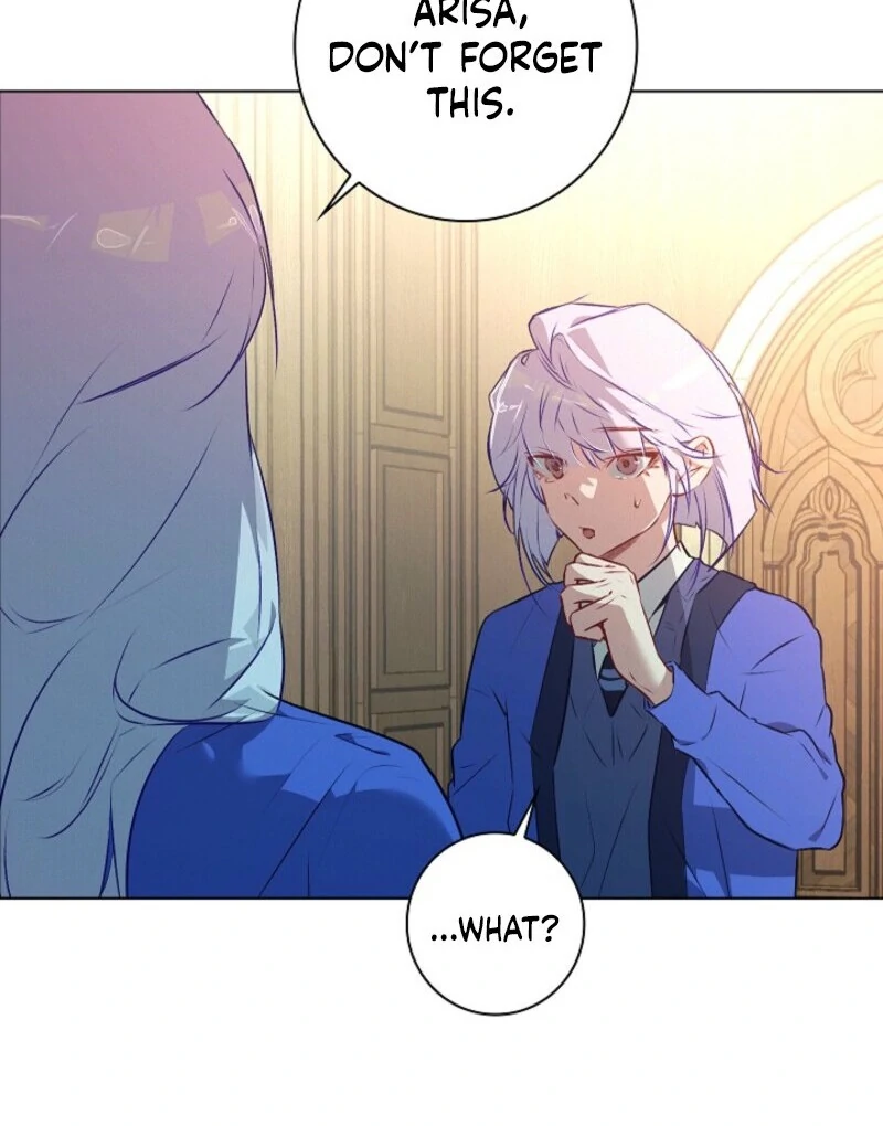 Seian Chapter 24 - Page 70