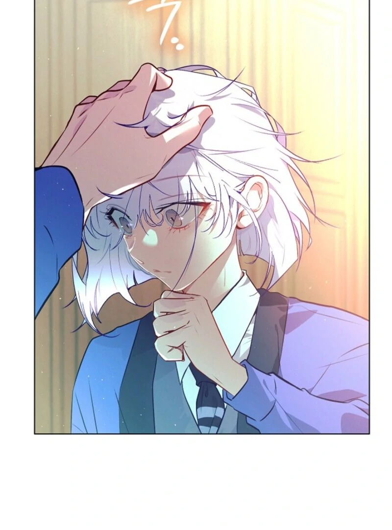 Seian Chapter 24 - Page 72