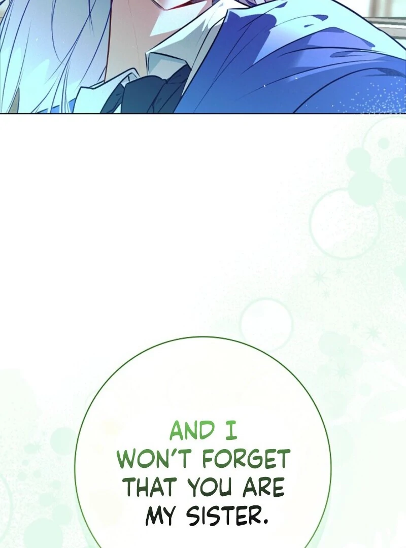Seian Chapter 24 - Page 74