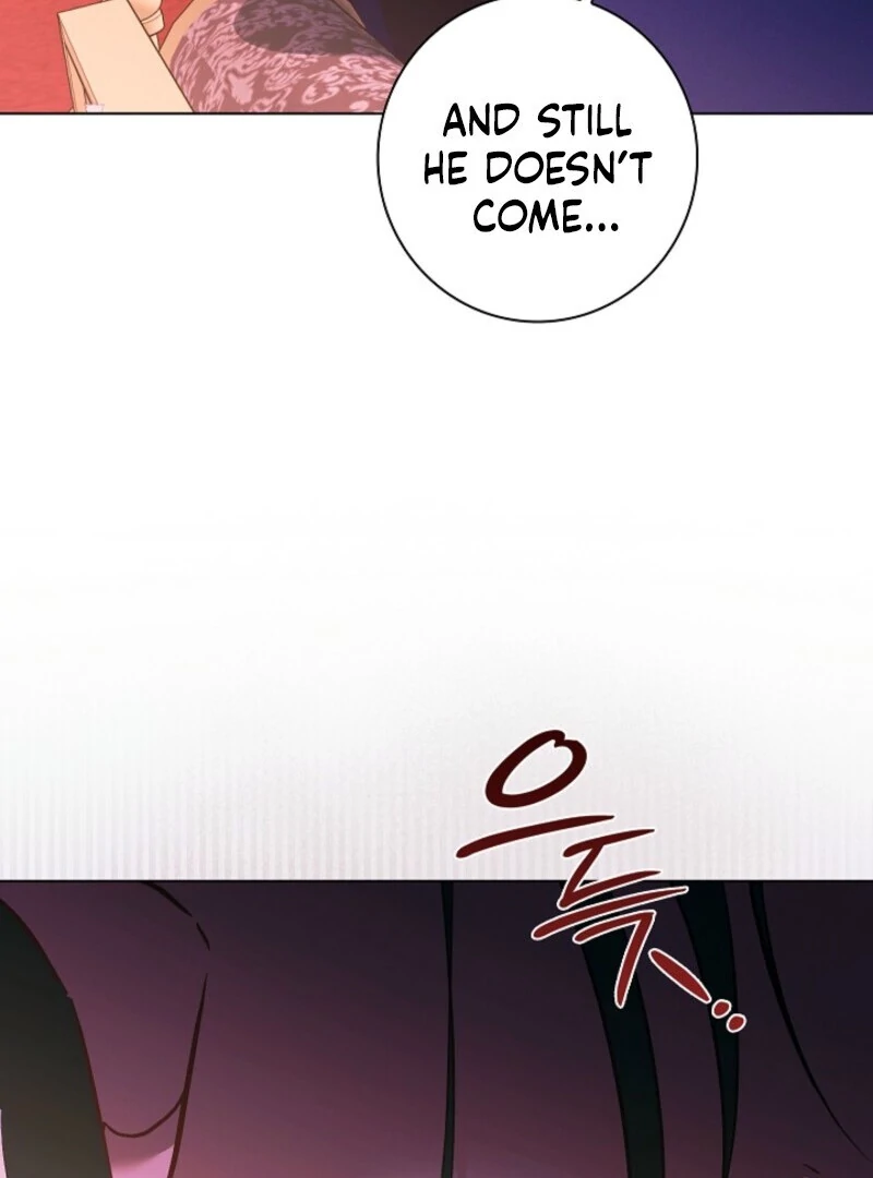 Seian Chapter 24 - Page 91