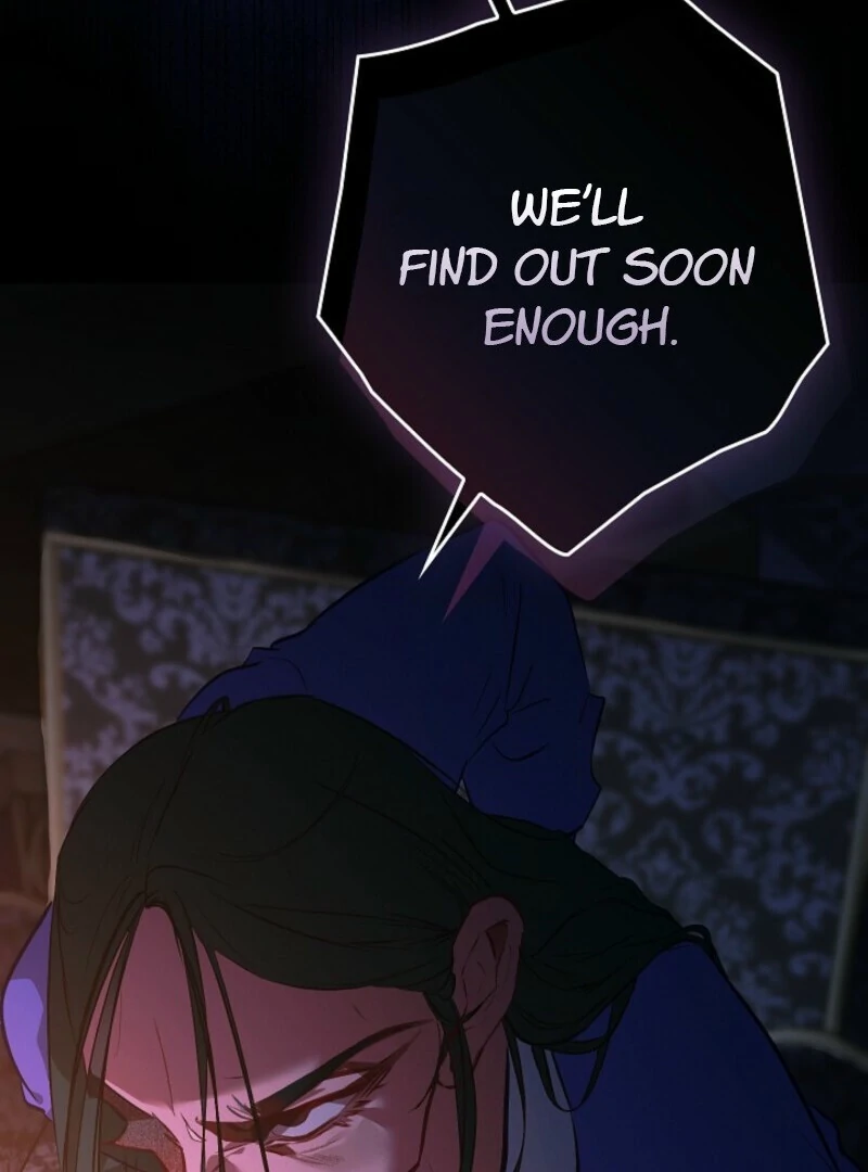 Seian Chapter 24 - Page 93