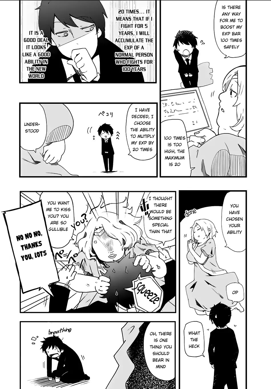 Seichou Cheat de Nandemo Dekiru you ni Natta ga, Mushoku dake wa Yamerarenai you desu Chapter 1 - Page 12