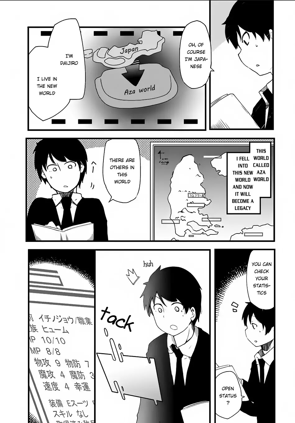 Seichou Cheat de Nandemo Dekiru you ni Natta ga, Mushoku dake wa Yamerarenai you desu Chapter 1 - Page 17