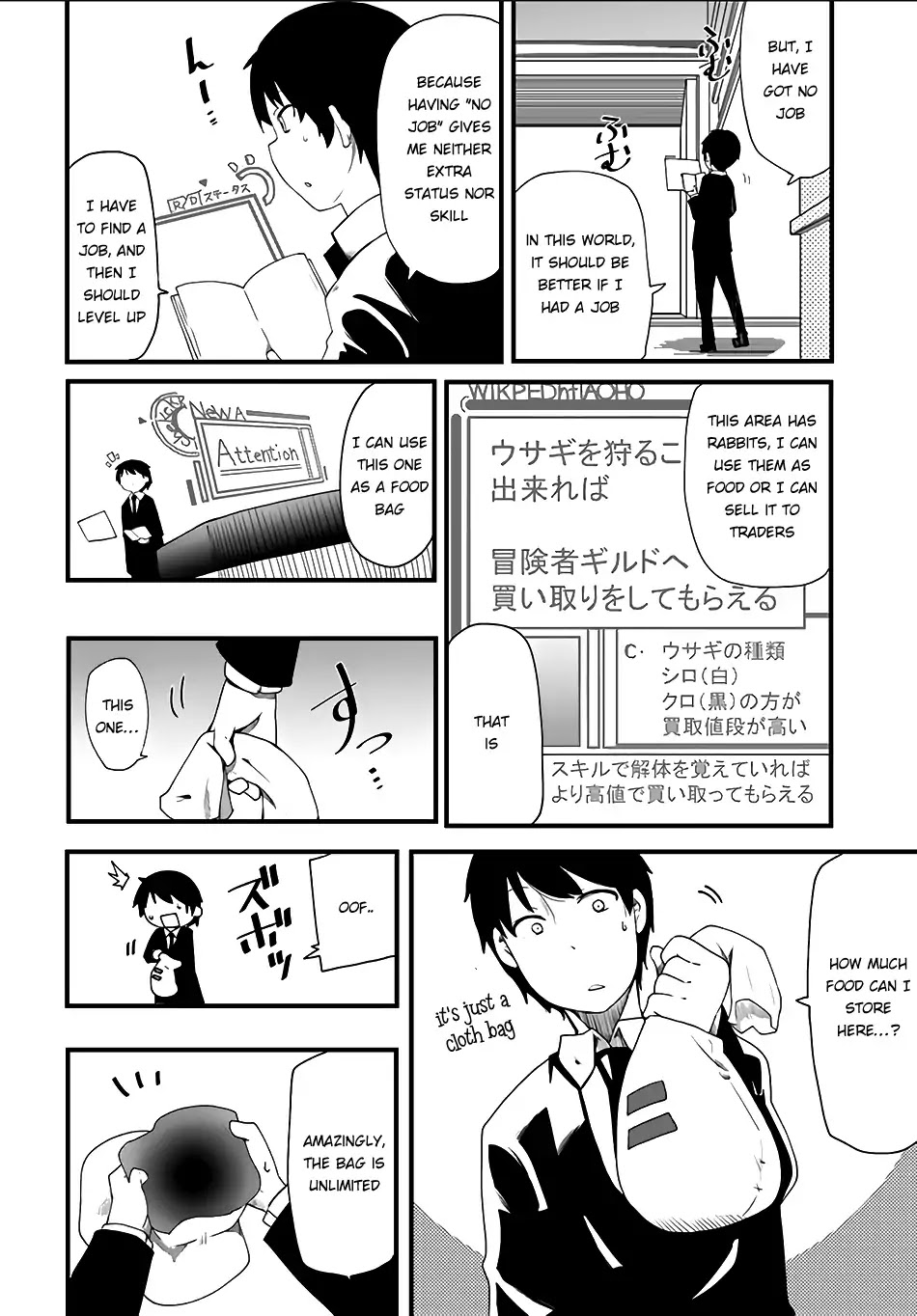 Seichou Cheat de Nandemo Dekiru you ni Natta ga, Mushoku dake wa Yamerarenai you desu Chapter 1 - Page 20