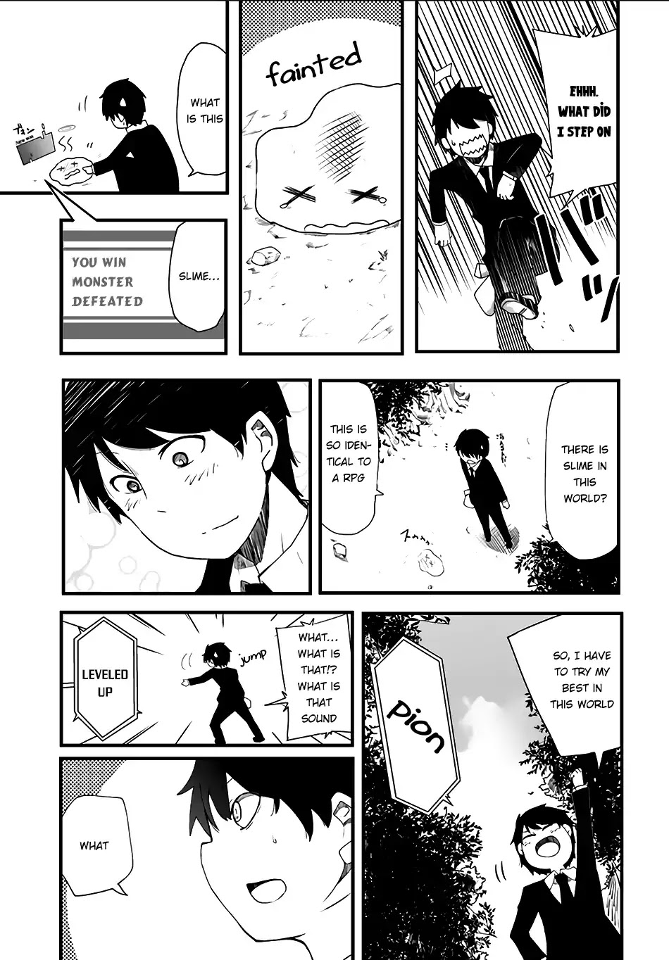 Seichou Cheat de Nandemo Dekiru you ni Natta ga, Mushoku dake wa Yamerarenai you desu Chapter 1 - Page 23
