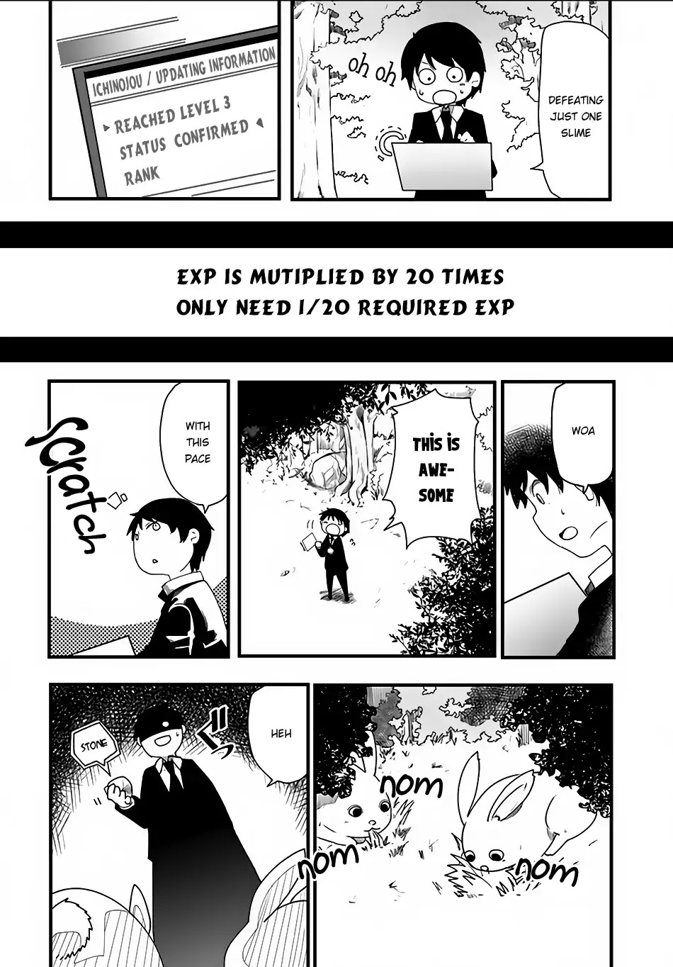 Seichou Cheat de Nandemo Dekiru you ni Natta ga, Mushoku dake wa Yamerarenai you desu Chapter 1 - Page 24