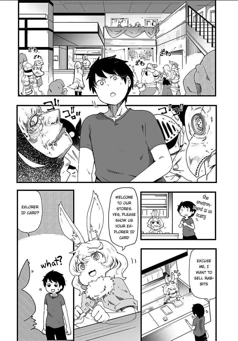Seichou Cheat de Nandemo Dekiru you ni Natta ga, Mushoku dake wa Yamerarenai you desu Chapter 1 - Page 34