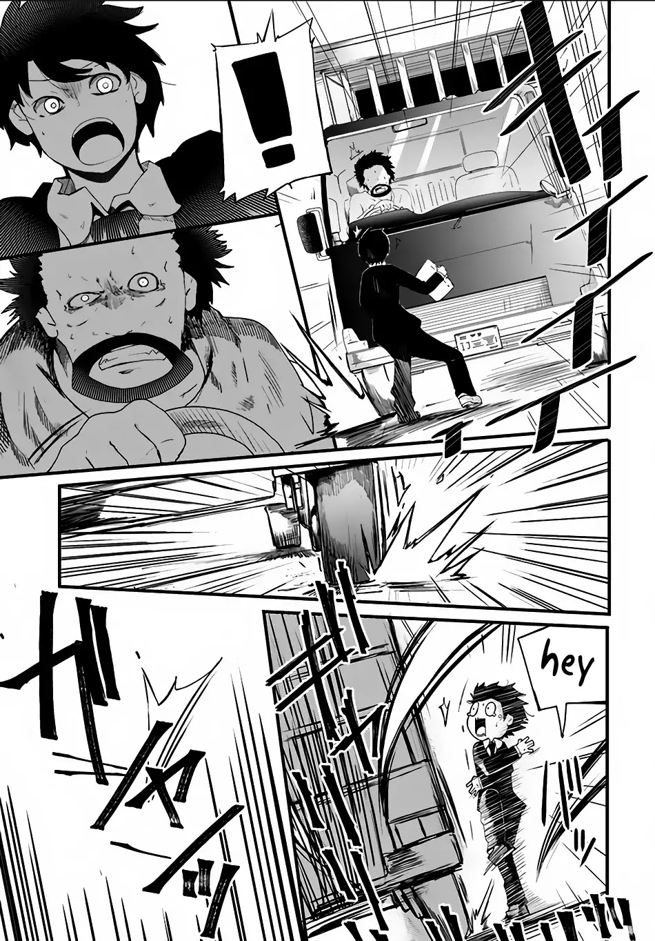 Seichou Cheat de Nandemo Dekiru you ni Natta ga, Mushoku dake wa Yamerarenai you desu Chapter 1 - Page 7