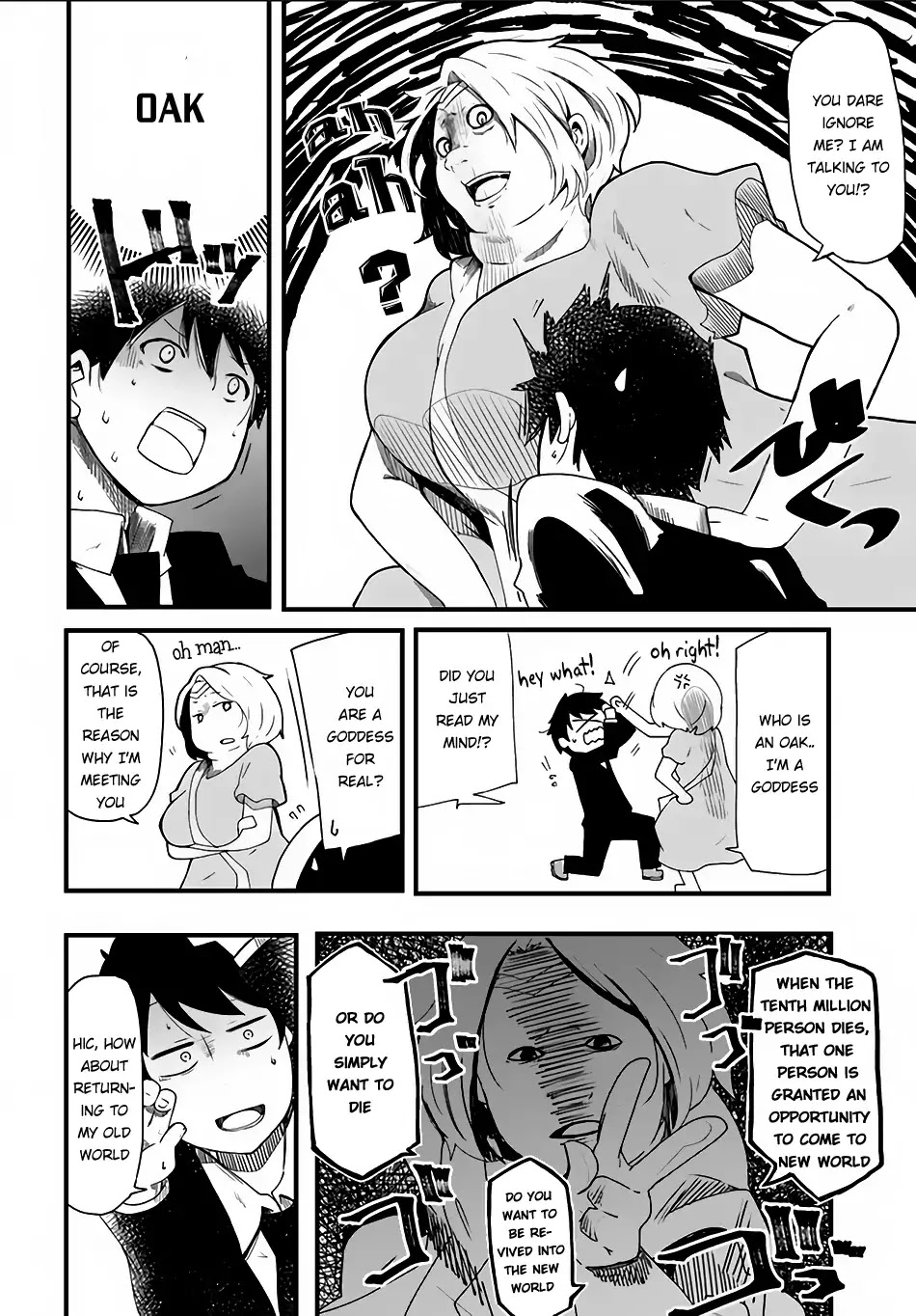 Seichou Cheat de Nandemo Dekiru you ni Natta ga, Mushoku dake wa Yamerarenai you desu Chapter 1 - Page 10