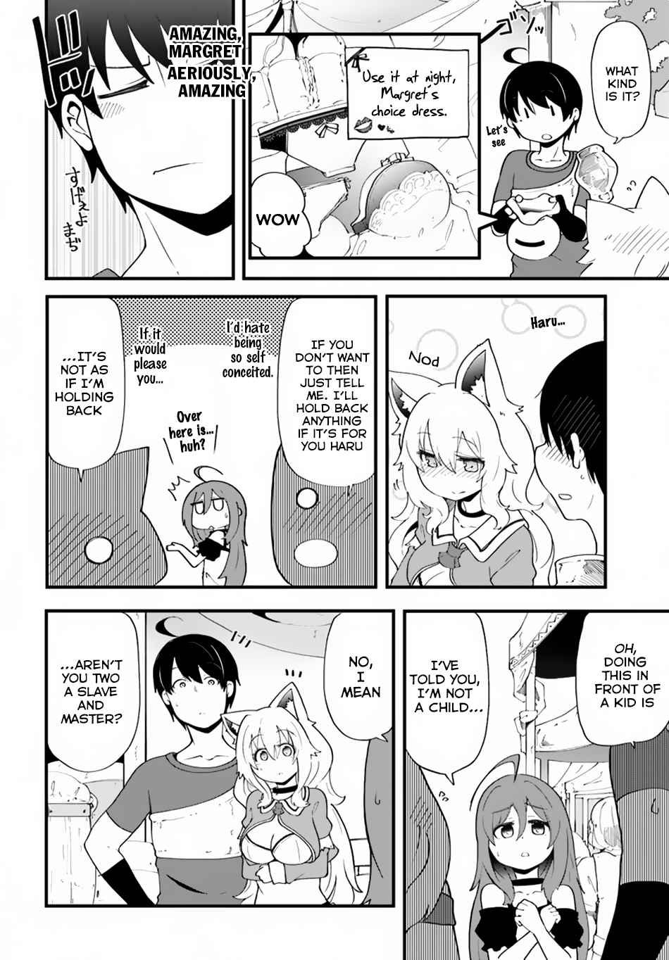 Seichou Cheat de Nandemo Dekiru you ni Natta ga, Mushoku dake wa Yamerarenai you desu Chapter 10 - Page 15