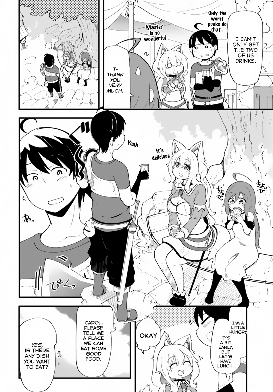 Seichou Cheat de Nandemo Dekiru you ni Natta ga, Mushoku dake wa Yamerarenai you desu Chapter 10 - Page 21